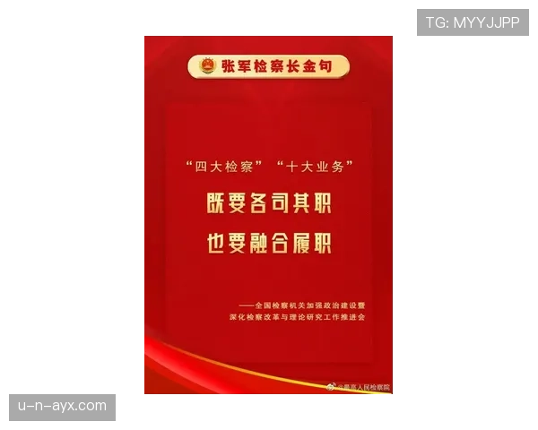 英超韦伯斯特规则引热议，转会政策或将迎来重大变革