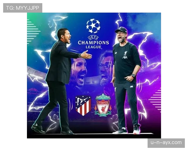 西甲豪门十四次问鼎欧冠，书写欧洲足坛传奇篇章