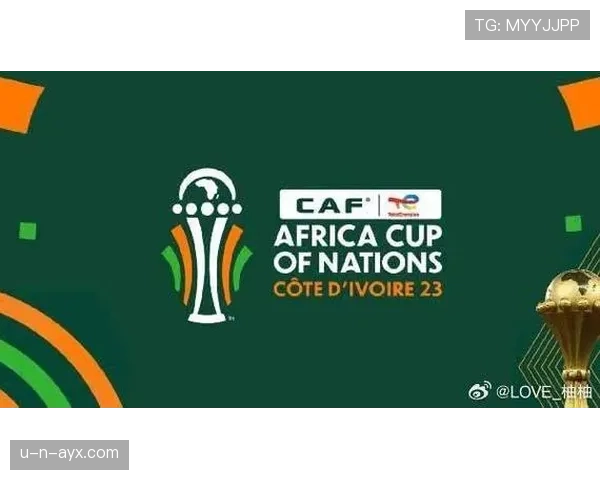 非洲联盟杯新赛季赛制公布,各队迎战全新挑战 非洲联盟杯新赛季赛制公布,各队迎战全新挑战