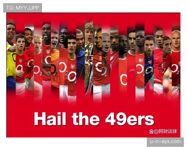 曼联状态回暖难掩英超整体低迷困局