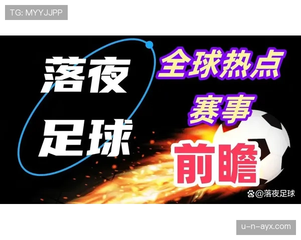 欧国联决赛圈前瞻：四强球队状态与晋级形势分析
