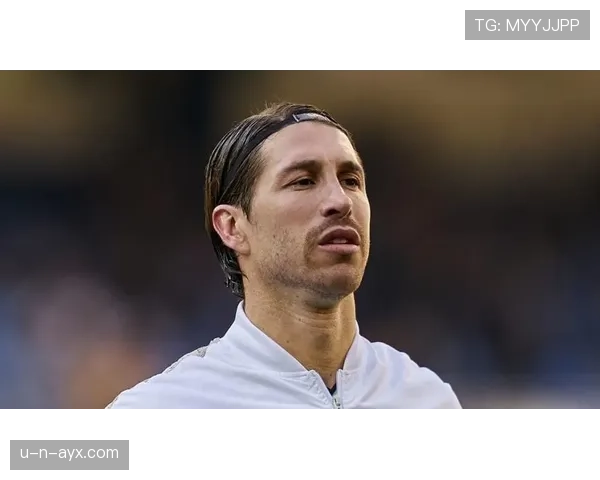 拉莫斯居然在豪宅开派对，邻居投诉声都比世界杯还吵